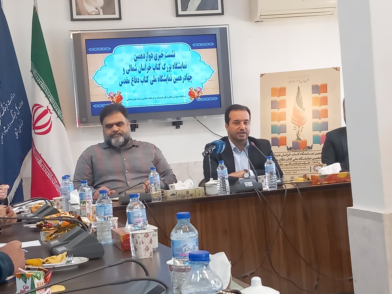 ۲۷ مهر ماه زنگ آغاز نمایشگاه کتاب در خراسان شمالی نواخته می‌شود
