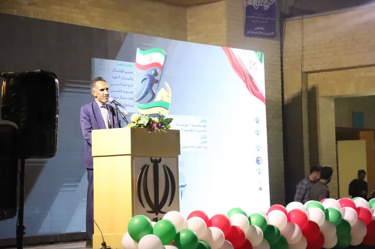 وحدت کلمه بزرگترین رمز پیروزی ملت ایران در برابر استکبار است وحدت کلمه بزرگترین رمز پیروزی ملت ایران در برابر استکبار است