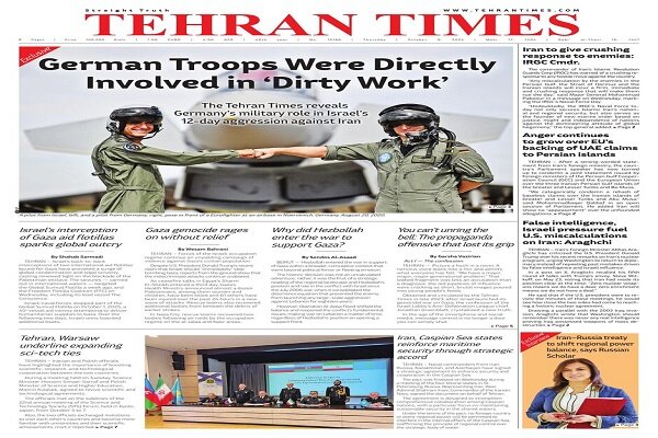 Front pages of Iran’s English dailies on October 9
