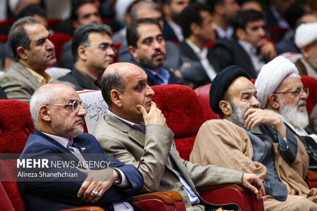 سی‌ودومین اجلاس سراسری نماز در رشت