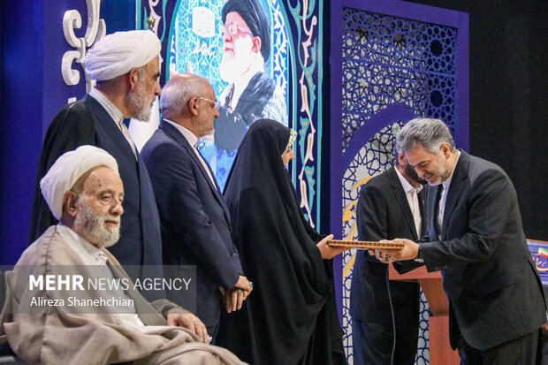 سی‌ودومین اجلاس سراسری نماز در رشت