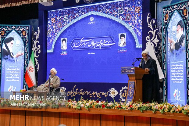 سی‌ودومین اجلاس سراسری نماز در رشت
