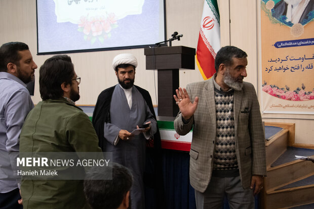 نشست جبهه فرهنگی بانوان شهرستان گرگان