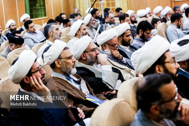 همایش ملی علوم اسلامی و انسانی دیجیتال