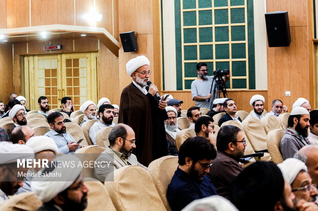 همایش ملی علوم اسلامی و انسانی دیجیتال