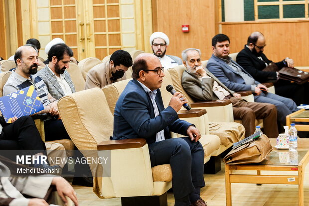 همایش ملی علوم اسلامی و انسانی دیجیتال