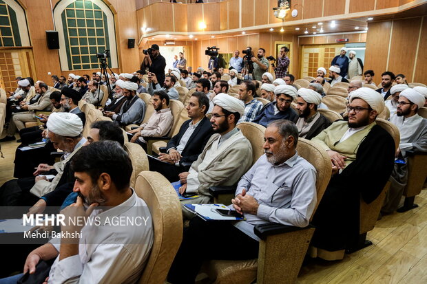 همایش ملی علوم اسلامی و انسانی دیجیتال