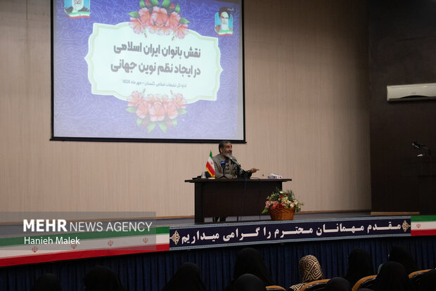 نشست جبهه فرهنگی بانوان شهرستان گرگان