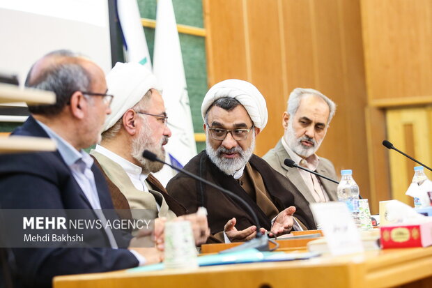 همایش ملی علوم اسلامی و انسانی دیجیتال