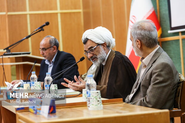 همایش ملی علوم اسلامی و انسانی دیجیتال