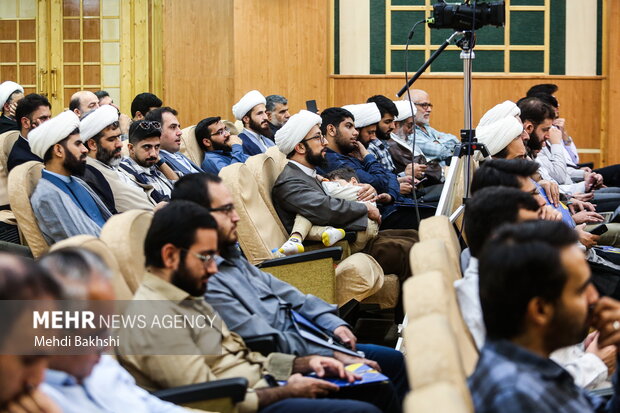 همایش ملی علوم اسلامی و انسانی دیجیتال