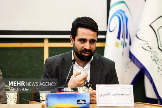 همایش ملی علوم اسلامی و انسانی دیجیتال