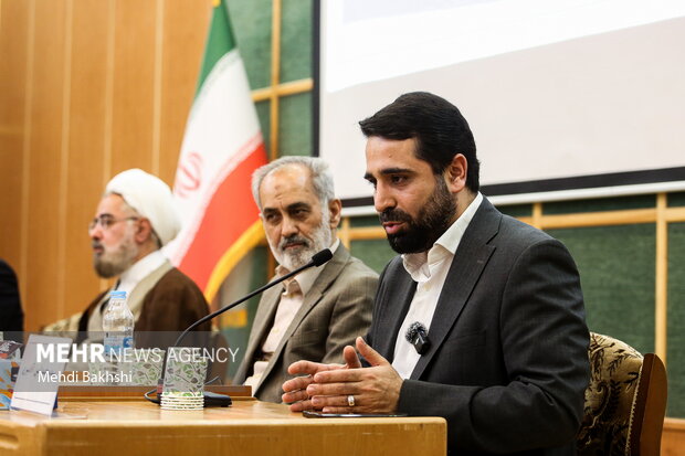 همایش ملی علوم اسلامی و انسانی دیجیتال