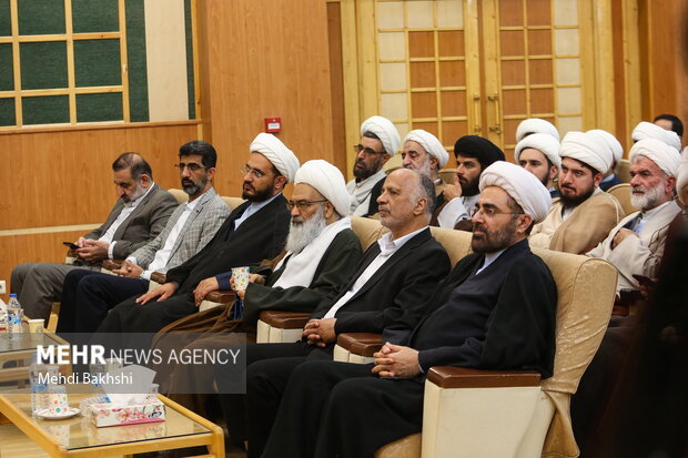 همایش ملی علوم اسلامی و انسانی دیجیتال