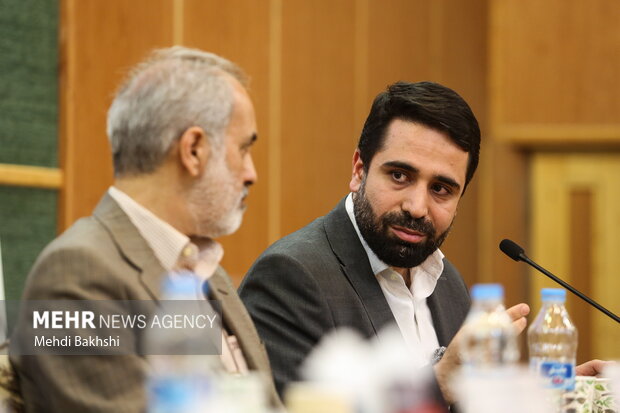 همایش ملی علوم اسلامی و انسانی دیجیتال
