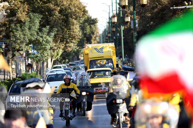 رزمایش پستچی‌های همدانی در روز جهانی پست