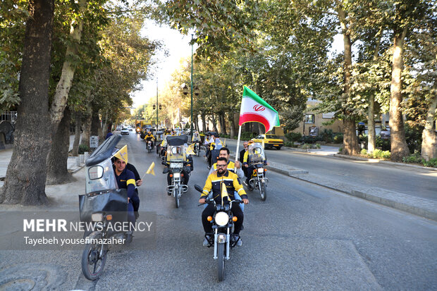 رزمایش پستچی‌های همدانی در روز جهانی پست