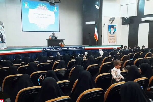 نشست جبهه فرهنگی بانوان گرگان نشست جبهه فرهنگی بانوان گرگان