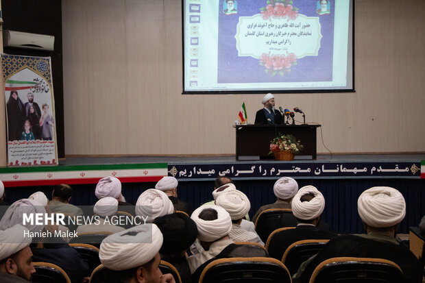 نشست تخصصی تبینی و گفتمان مقدس در گرگان