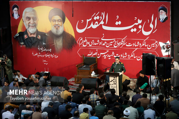 دهمین سالروز شهادت سرلشکر شهید حاج حسین همدانی در همدان