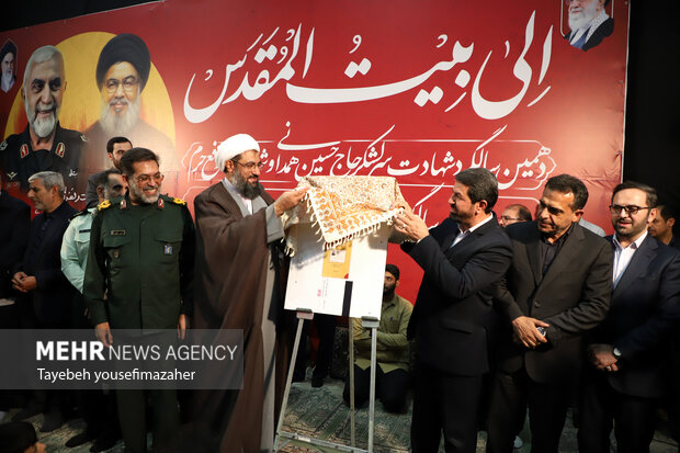 دهمین سالروز شهادت سرلشکر شهید حاج حسین همدانی در همدان