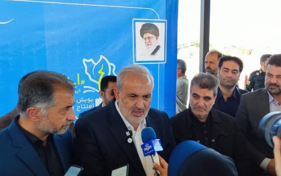 استان،نمرود،سمنان،سد