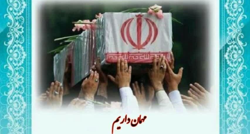 شناسایی پیکر شهید محمدهاشم سلطانی پس از سال‌ها