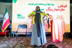 اجرای ۶۲ برنامه همزمان با هفته ملی کودک در یزد