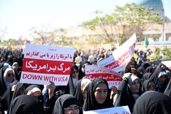 بیرجند در ۱۳ آبان؛ از فریاد «مرگ بر استکبار» تا خشم از آوارهای غزه