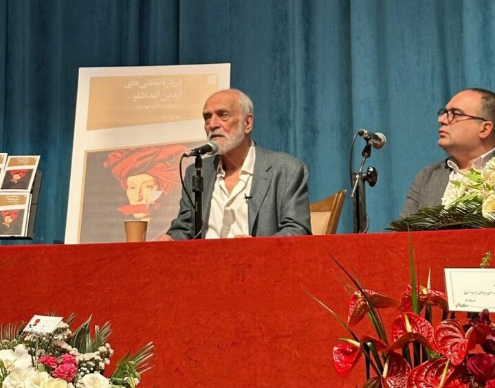 از درگذشت یک نگارگر و دبیری مجدد کلهرنیا تا کتاب آغداشلو که رونمایی شد