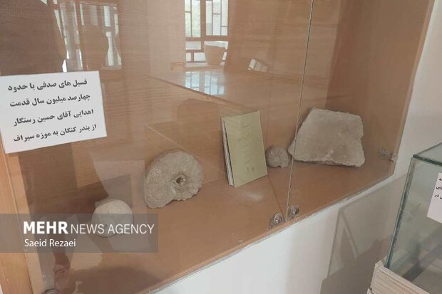 بندر تاریخی سیراف