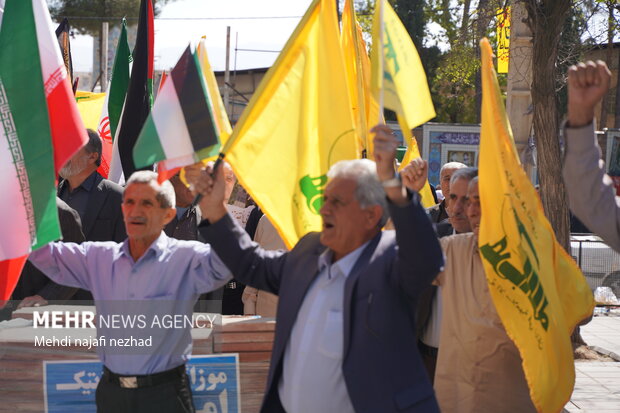 برگزاری جمعه خشم و نصر در شهر یاسوج