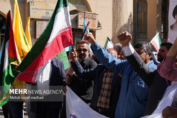 برگزاری جمعه خشم و نصر در شهر یاسوج