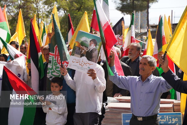 برگزاری جمعه خشم و نصر در شهر یاسوج