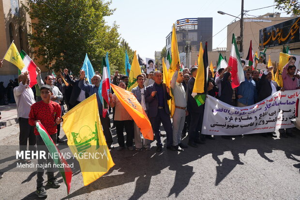 برگزاری جمعه خشم و نصر در شهر یاسوج