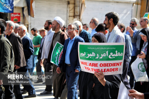 راهپیمایی «جمعه بشارت نصر» در کرمانشاه