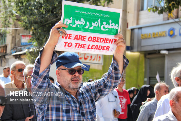 مردم کرمانشاه در بیش از ۵۰ نقطه حمایت خود را از ملت فلسطین فریاد زدند