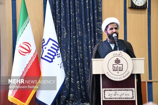 اختتامیه رویداد دختران حاج قاسم در بیرجند