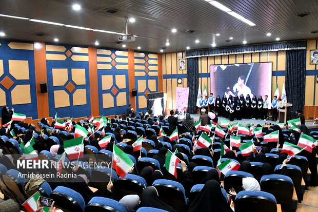 اختتامیه رویداد دختران حاج قاسم در بیرجند