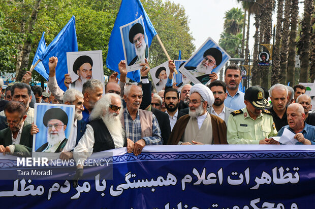 راهپیمایی «بشارت نصر» در رشت