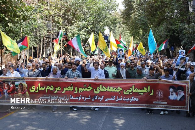 راهپیمایی «بشارت نصر» در ساری