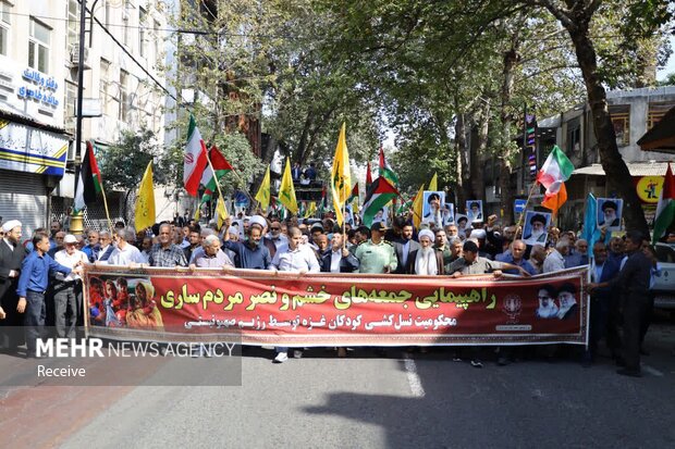 راهپیمایی «بشارت نصر» در ساری