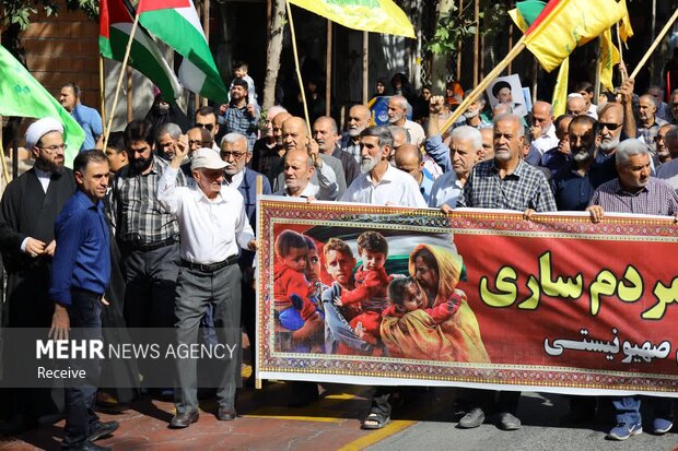 راهپیمایی «بشارت نصر» در ساری