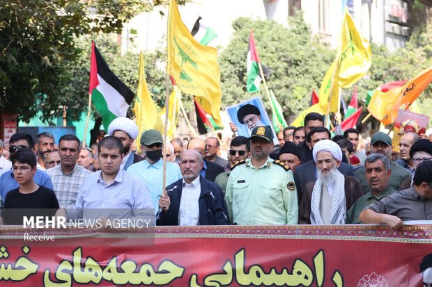 راهپیمایی «بشارت نصر» در ساری
