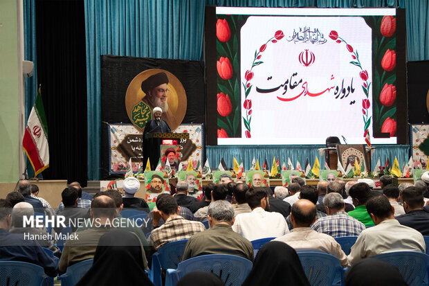 یادواره شهدای مقاومت گرگان