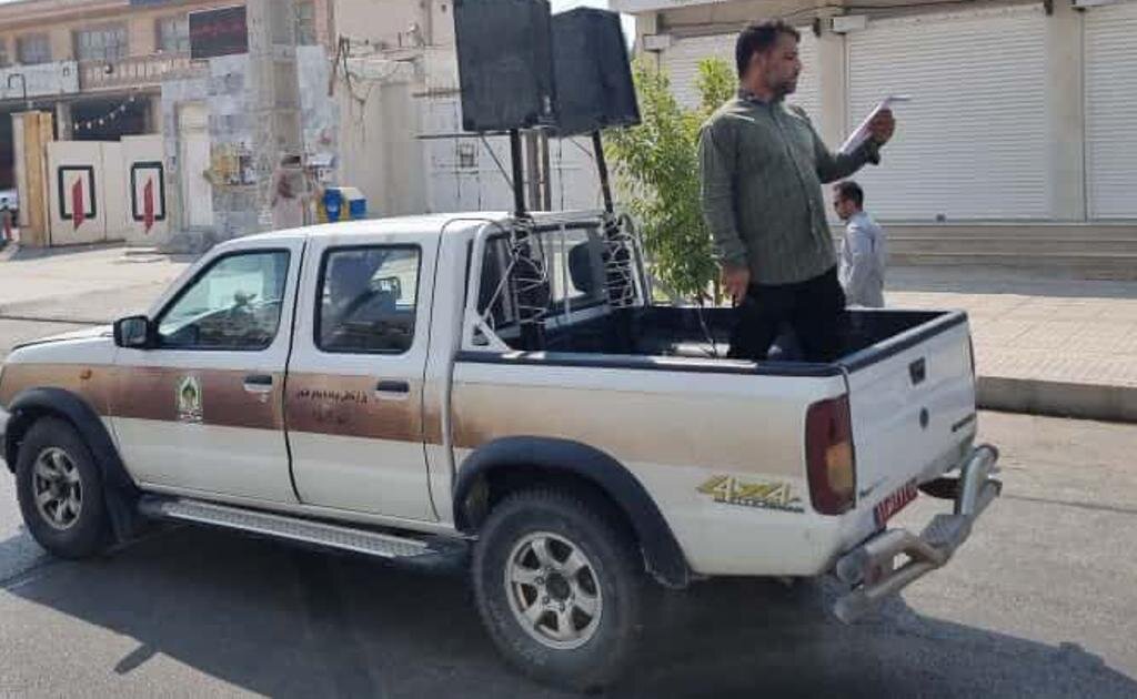 راهپیمایی «بشارت نصر» در گناوه برگزار شد