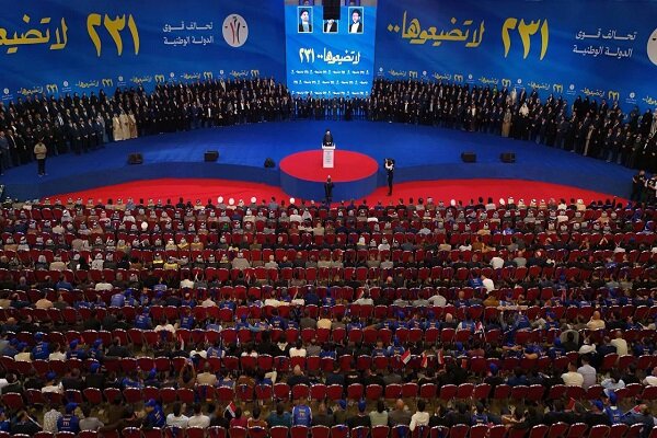 Key points from Hakim's speech at election campaign launch