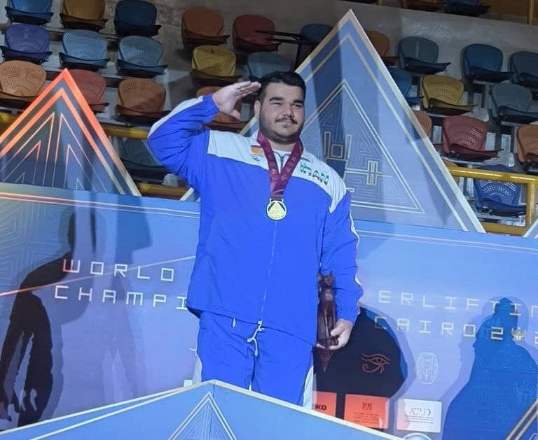 كيلوگرم،مدال،عنايت،مهار