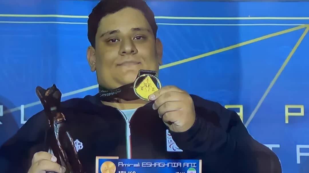 مدال،كيلوگرم،طلا،وزن