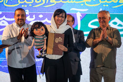 22nd Intl. Traditional, Ritual Theater Fest. closing ceremony